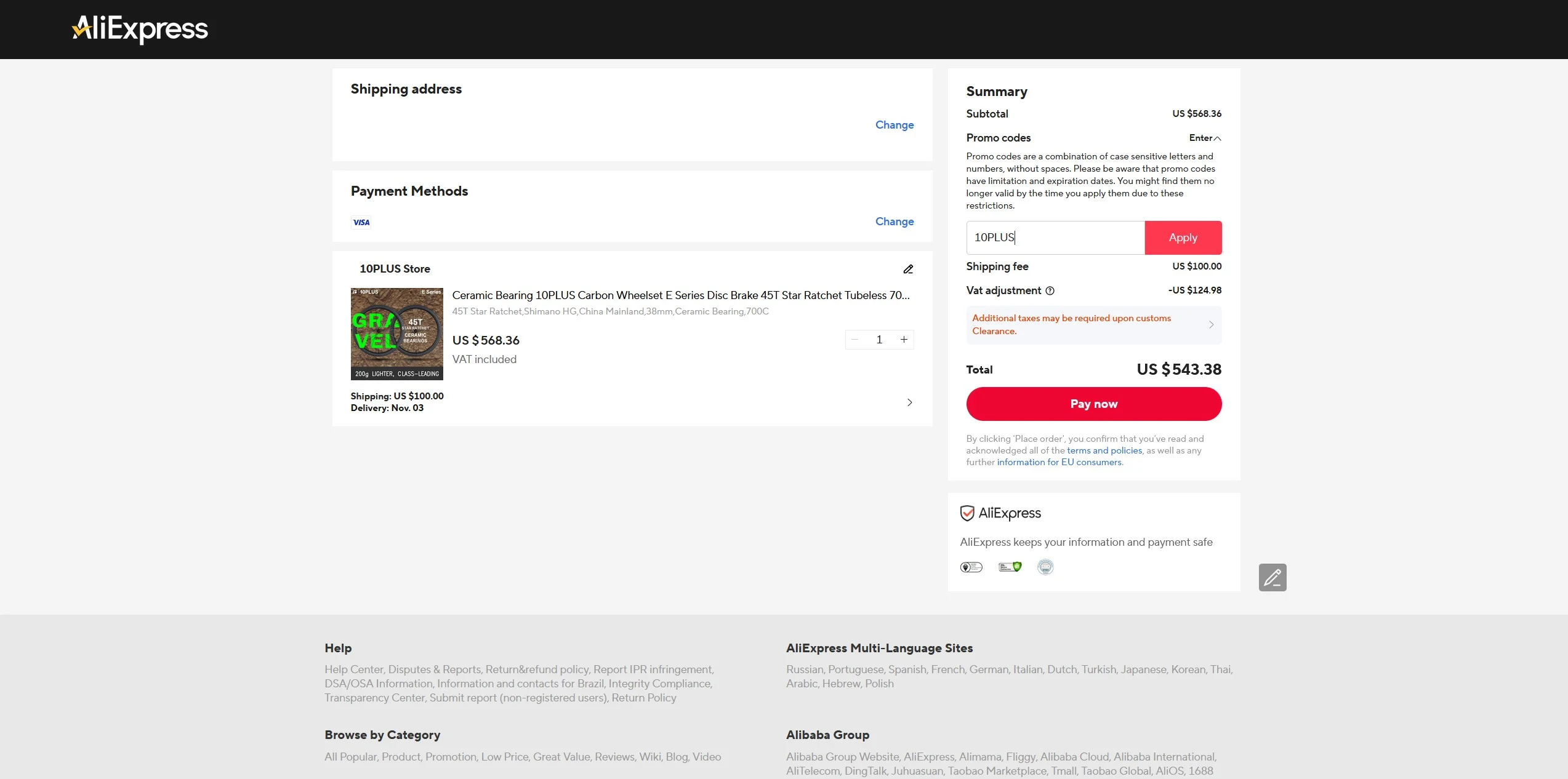 Step 2: Copy the codes from our page and paste them