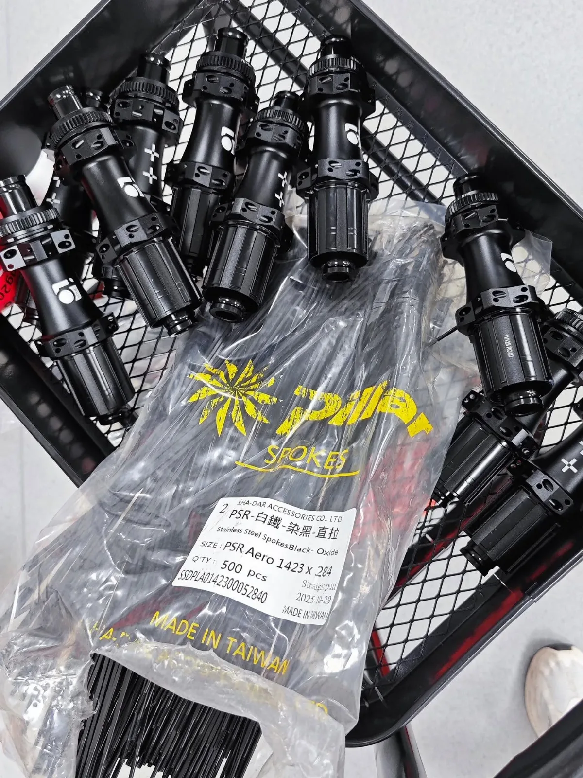 A production bag of Pillar PSR Aero 1423 spokes, made in Taiwan