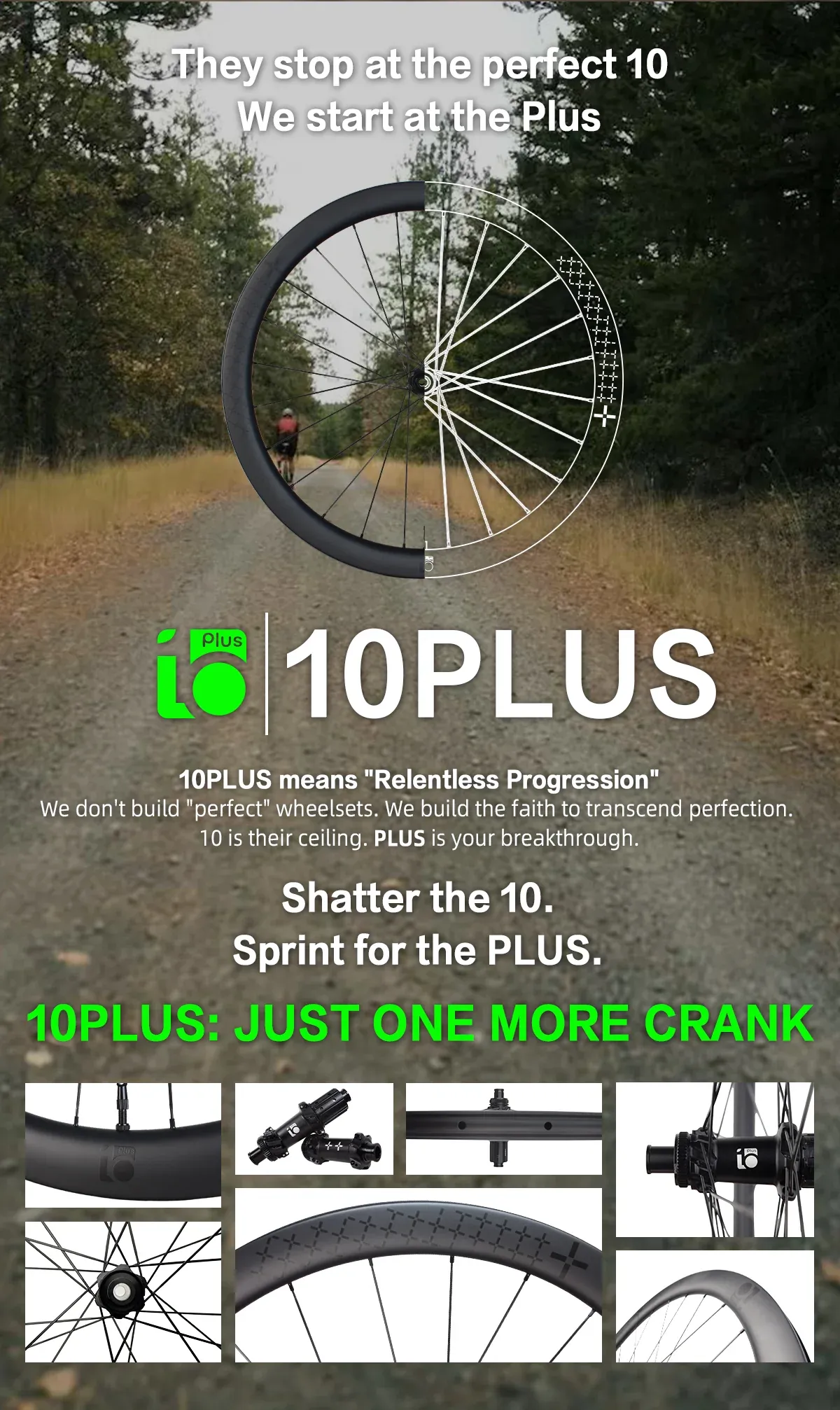 10PLUS Gravel E Series &mdash; listing image