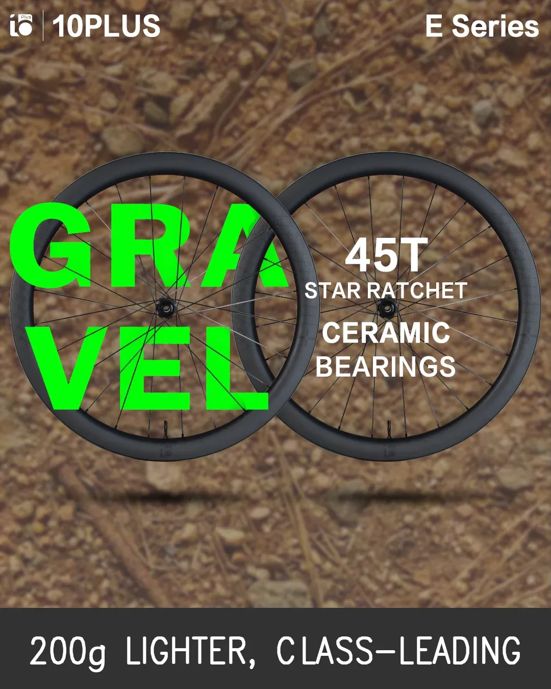 10PLUS Gravel E Series