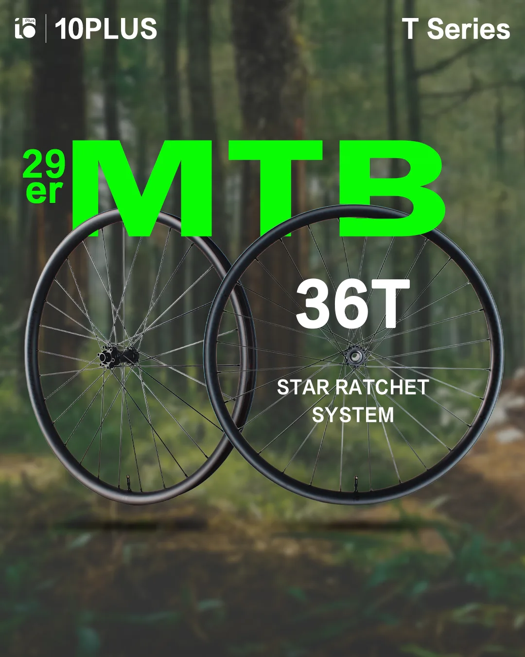 10PLUS MTB T Series