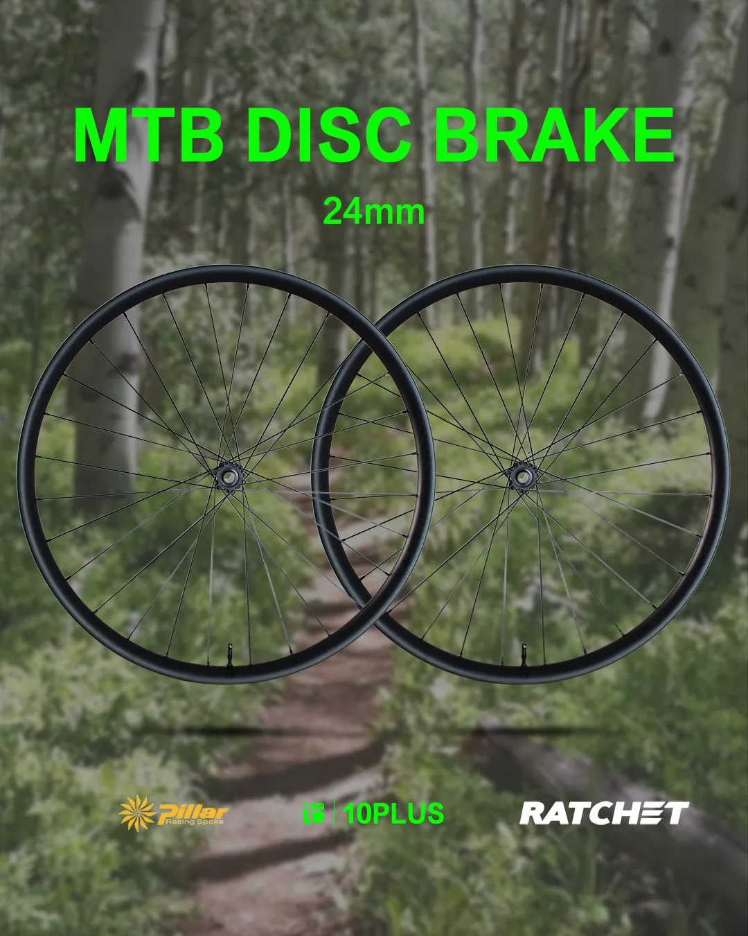 10PLUS MTB T Series — photo 2