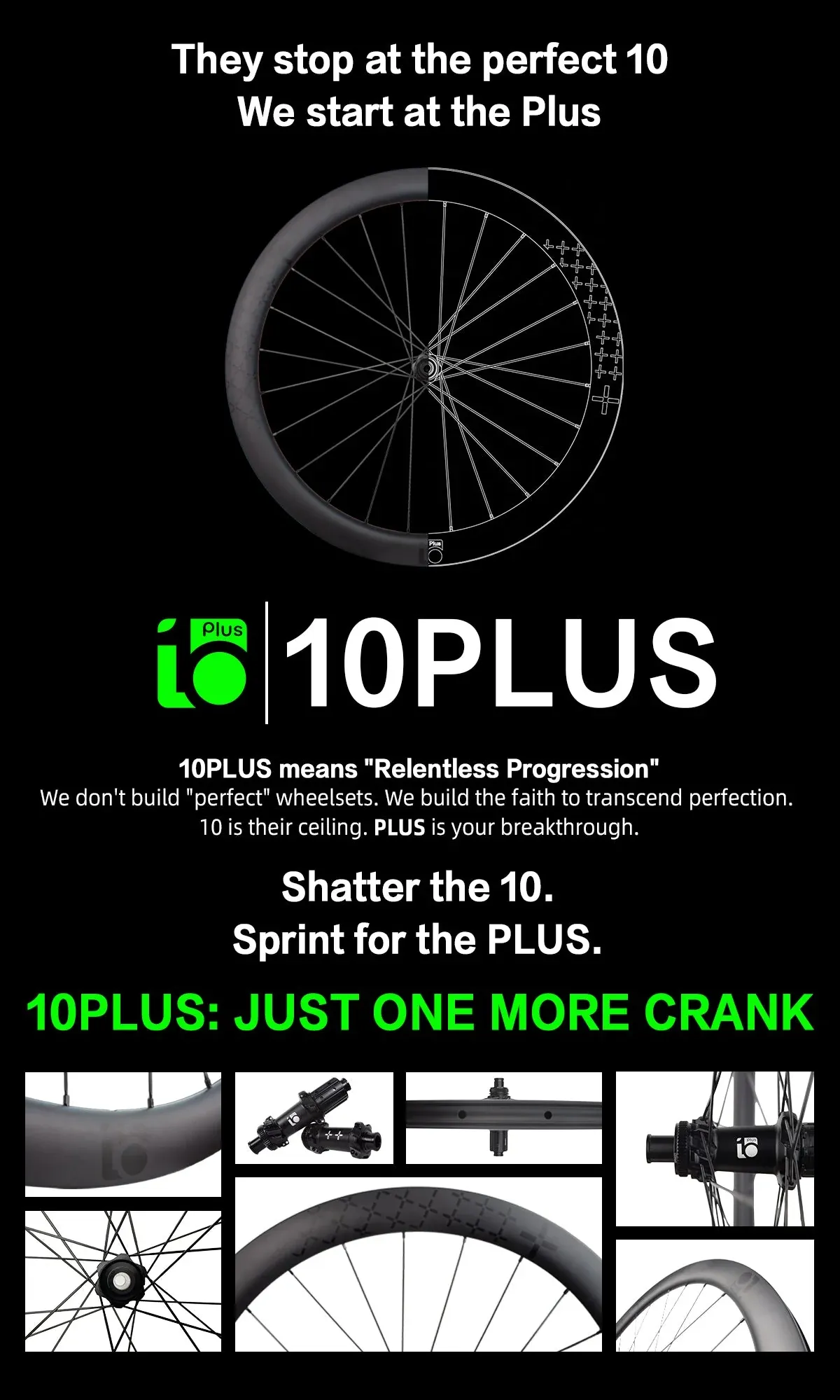 10PLUS Road E Series &mdash; listing image